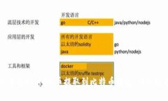 如何将Upbit的币提取到比特