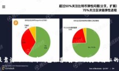 2023年最靠谱的比特币钱包