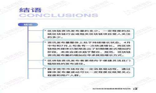 2023年虚拟币投资指南：哪些币种前途最好？