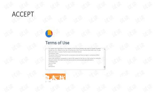 思考的
USDT应存放在哪个钱包？最佳钱包推荐与使用指南