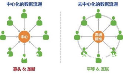 2023年国内用户最佳加密货币钱包推荐