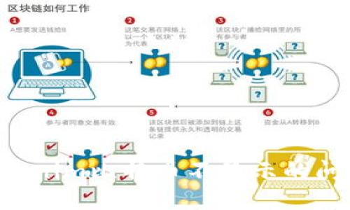 如何处理Tokenim比特币不显示的问题：全面指南