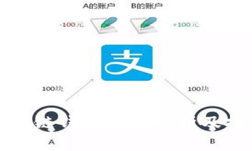 最新区块链钱包行情分析及投资指南