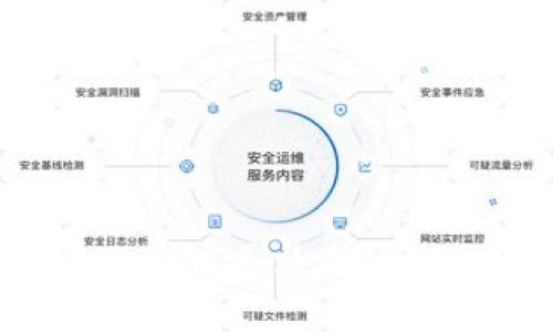 比特派钱包使用方法全攻略：从注册到账户管理