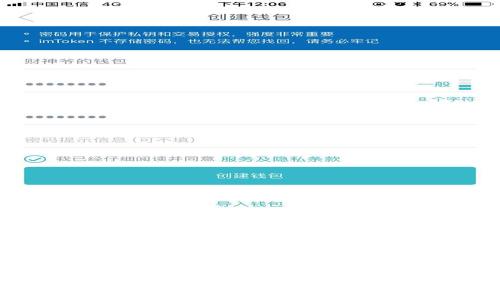 区块链的运作模式详解：从原理到应用全解析