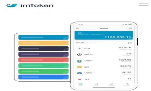 Plus Token钱包在国内是否被禁止及其影响分析