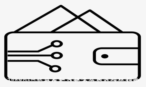 TokenIM被盗后如何报案及相关处理指南