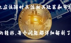 xiaotie如何解决Coinbase新用