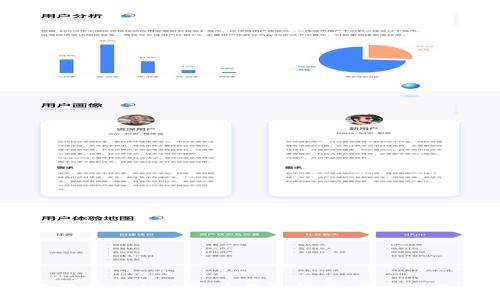 2024年最安全的比特币钱包推荐：囤币必备的选择