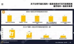 解决狗狗币钱包打不开的