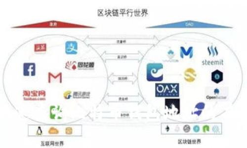 如何快速查询比特币钱包地址的有效方法