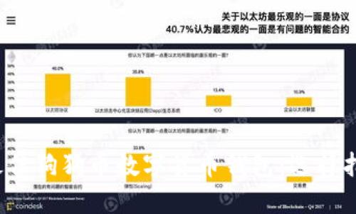 2023年最佳狗狗币数字货币钱包：选择指南与推荐