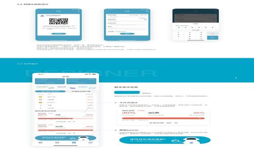 
如何创建以太坊钱包账号：详细指南