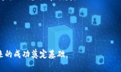   最新Tokenim官网：探索去中心化金融的未来 /