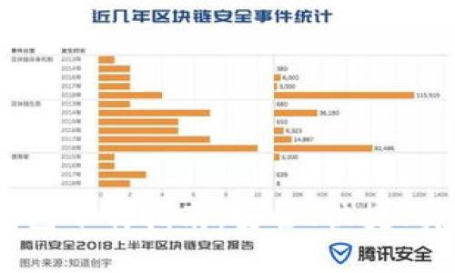  TRC20钱包下载指南：安全、快捷、实用的选择